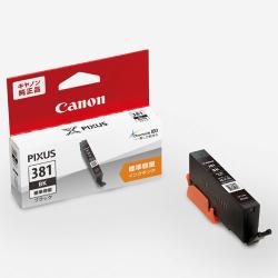 キヤノン インクジェットプリンター PIXUS TS6330 ブラック