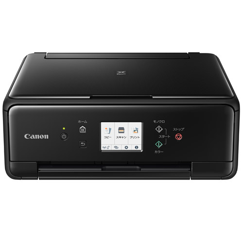 キヤノン インクジェットプリンター PIXUS TS6330 ブラック