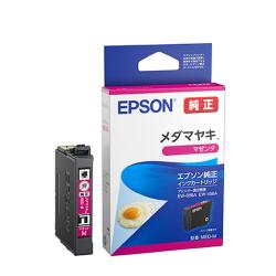 エプソン インクジェットプリンター EW-056A | プリンター・スキャナー