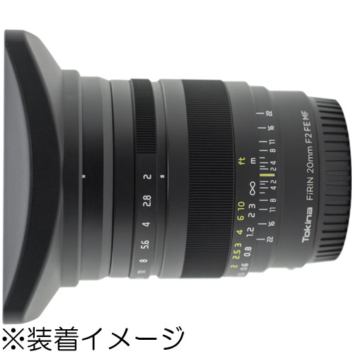 トキナー FiRIN 20mm F2 FE MF ソニーEマウント用 | 交換レンズ