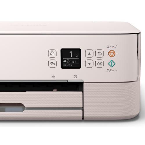キヤノン インクジェットプリンター PIXUS TS5430 ピンク｜プリンター