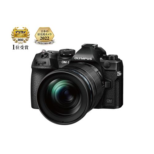 OM SYSTEM OM-1 レビュー｜高画質を引き出す二本の最適解標準ズーム