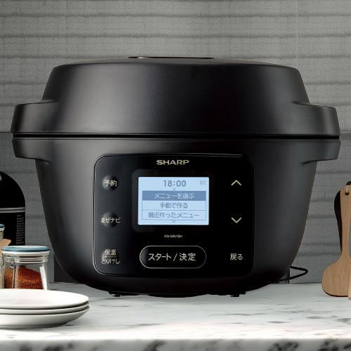 シャープ 水なし自動調理鍋 ヘルシオ ホットクック KN-MN16H-B