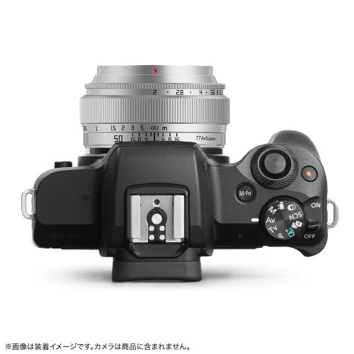 銘匠光学 TTArtisan 50mm f/2 キヤノンEF-M用 シルバー｜交換レンズ