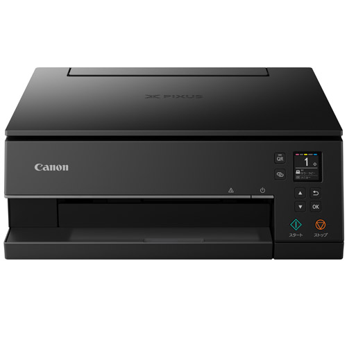 キヤノン インクジェットプリンター PIXUS TS7330 ブラック