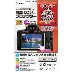 キヤノン EOS Kiss M2 ダブルズームキット ホワイト | ミラーレス一眼