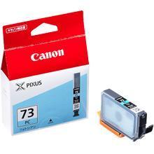 キヤノン インクジェットプリンター PIXUS PRO-10S | プリンター