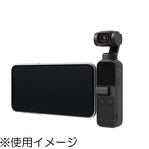 DJI Pocket 2 OP2CP1 | ビデオカメラ
