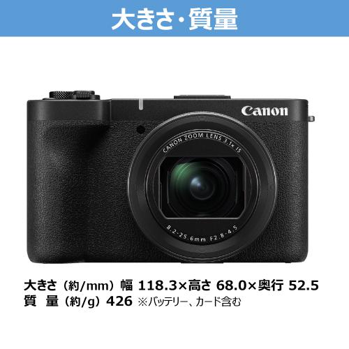 20000円キャッシュバック ～5/7まで】 キヤノン PowerShot V1