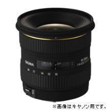 シグマ 10-20mm F4-5.6 EX DC ペンタックス用 | 交換レンズ