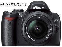 ニコン D40 ブラック レンズキット | デジタル一眼レフ