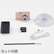 キヤノン PowerShot A4000IS ピンク｜コンパクトデジタルカメラ