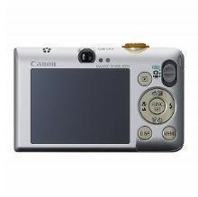 キヤノン IXY DIGITAL 110IS オレンジ｜コンパクトデジタルカメラ