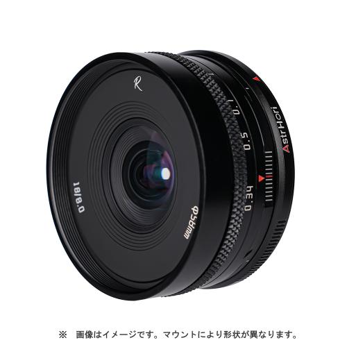 AstrHori 18mm F8.0 Shift ソニーE用 ブラック｜交換レンズ｜カメラの