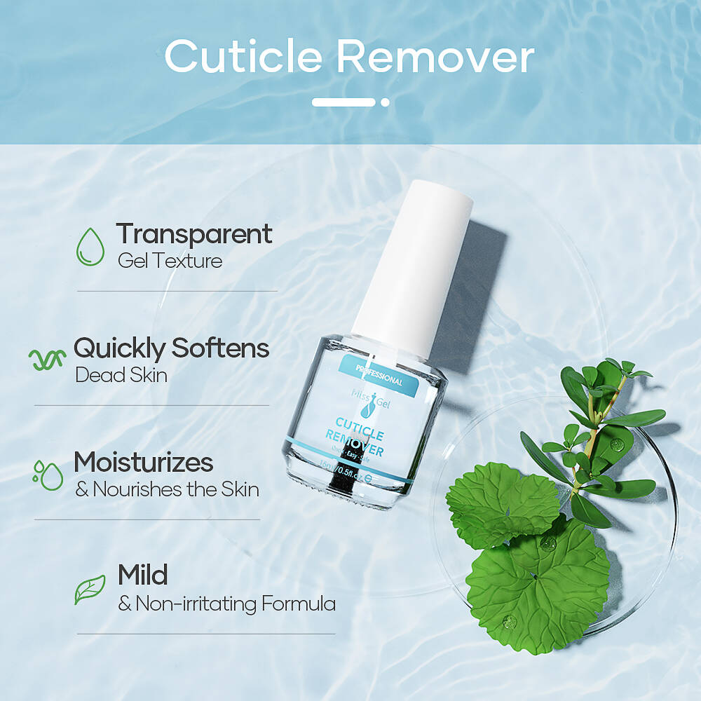 卸売プライベートラベルキューティクルリムーバージェル|軽度および非