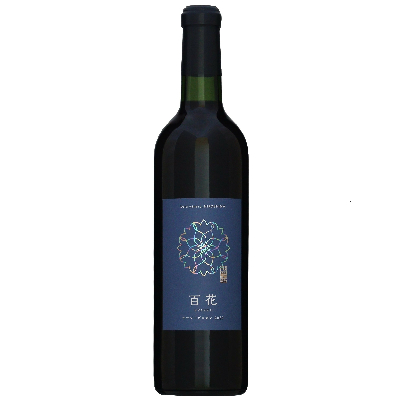 百花ヤマソービニオン｜せらワイナリー｜赤ワイン｜広島ワイン｜日本