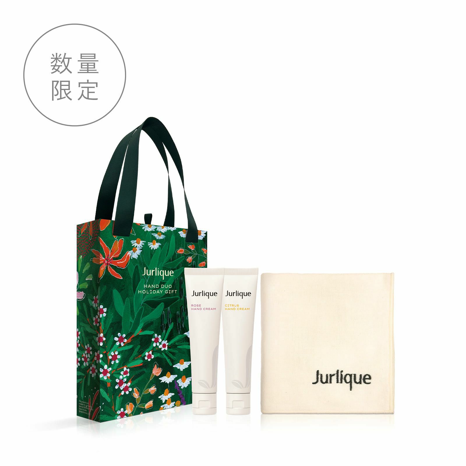 ハンドケア | ジュリーク公式サイト