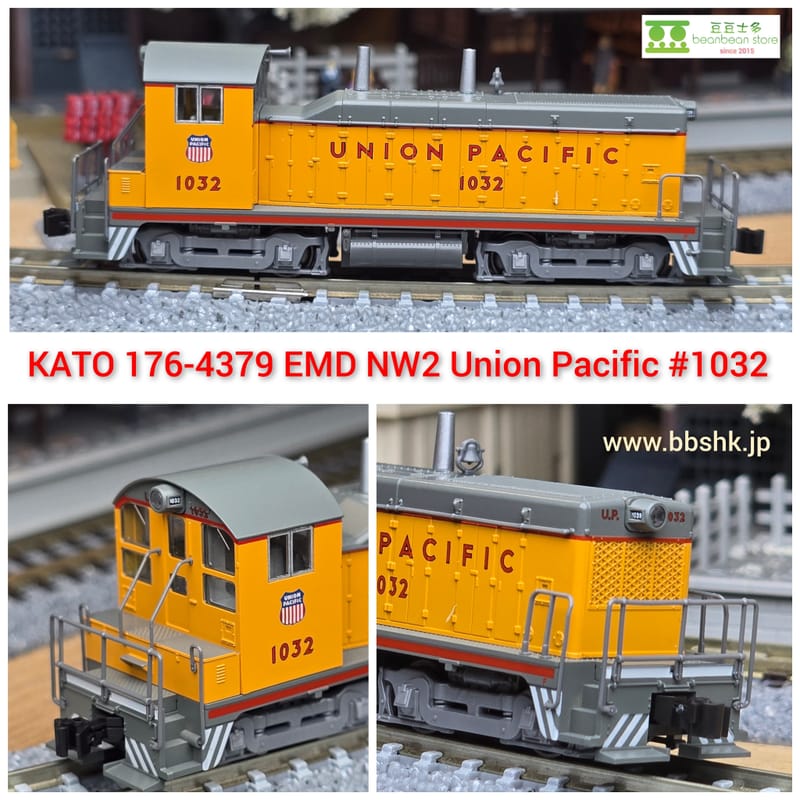 KATO 176-4379 EMD NW2 Union Pacific #1032