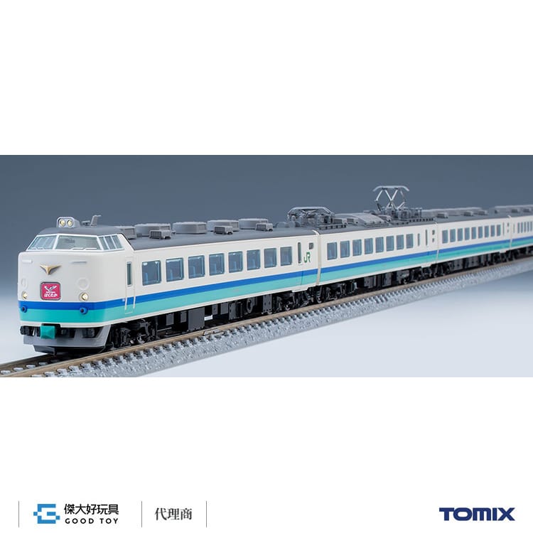 TOMIX 98833 485系 特急電車 （上沼垂運転区・T5編成・はくたか