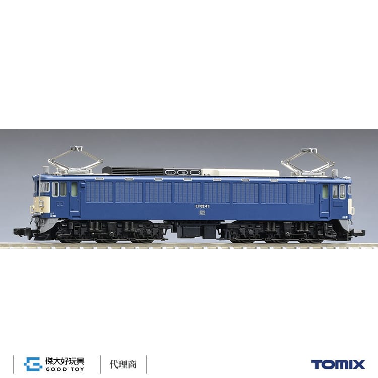 TOMIX 7194 電氣機關車JR EF62形(2次形．田端運轉所)