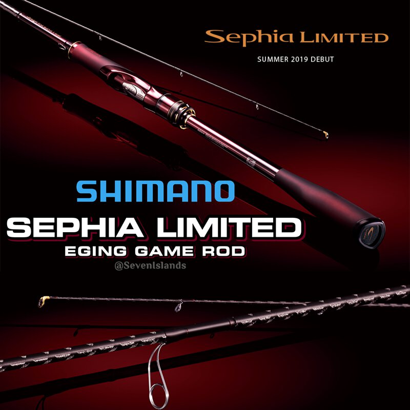 Shimano Sophia Limited エギングロッド Shimano Sophia Limited