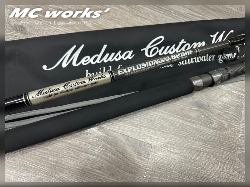 MC WORKS' Explosion EX826HF Casting Rod