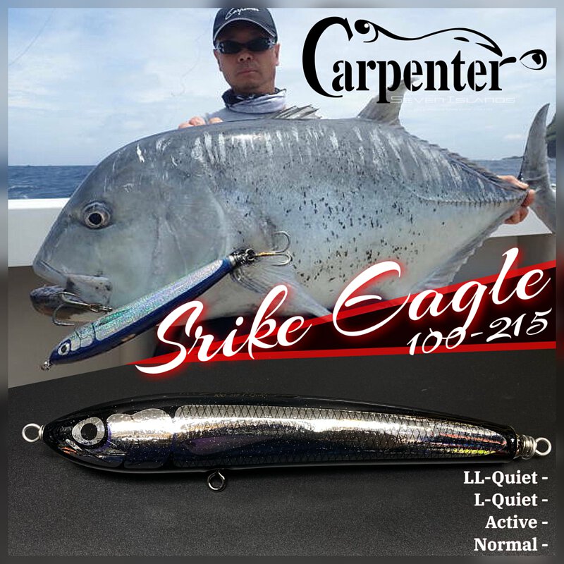 CARPENTER STRIKE EAGLE 100-215 WOODEN STICK BAIT -七島