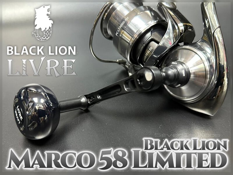 Livre x Black Lion Marco 58 Limited Light Arm