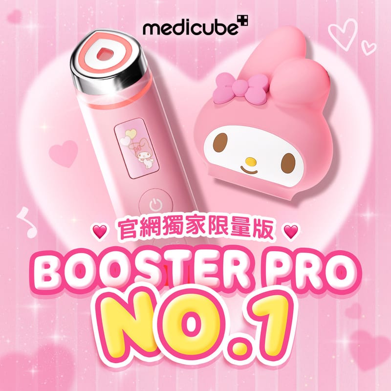 AGE-R Booster Pro Sanrio 限定版(My Melody)