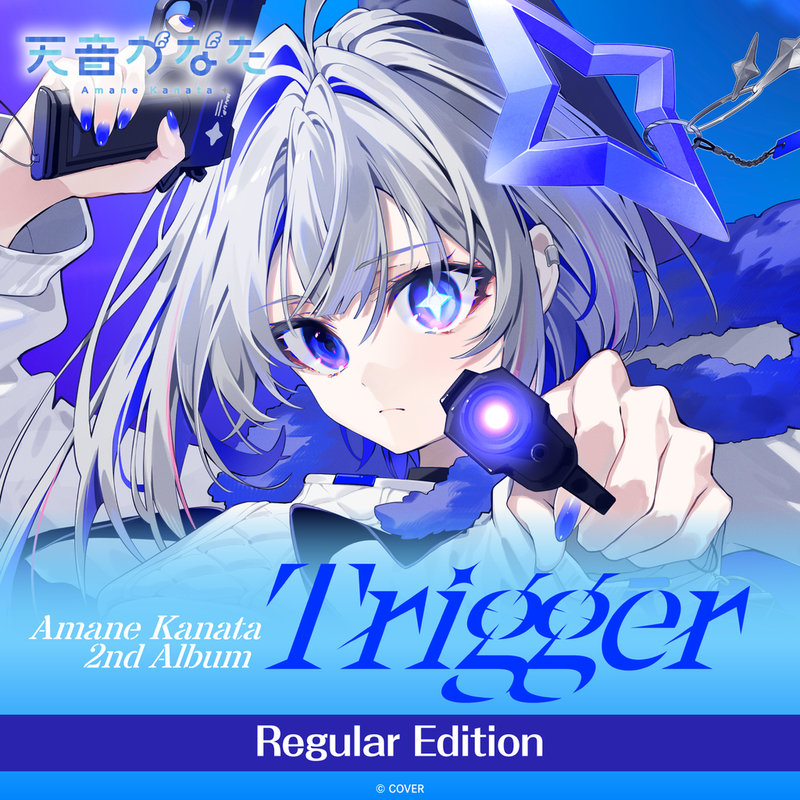 官方代購」hololive 天音かなた2nd Album『Trigger』完全生産限定盤