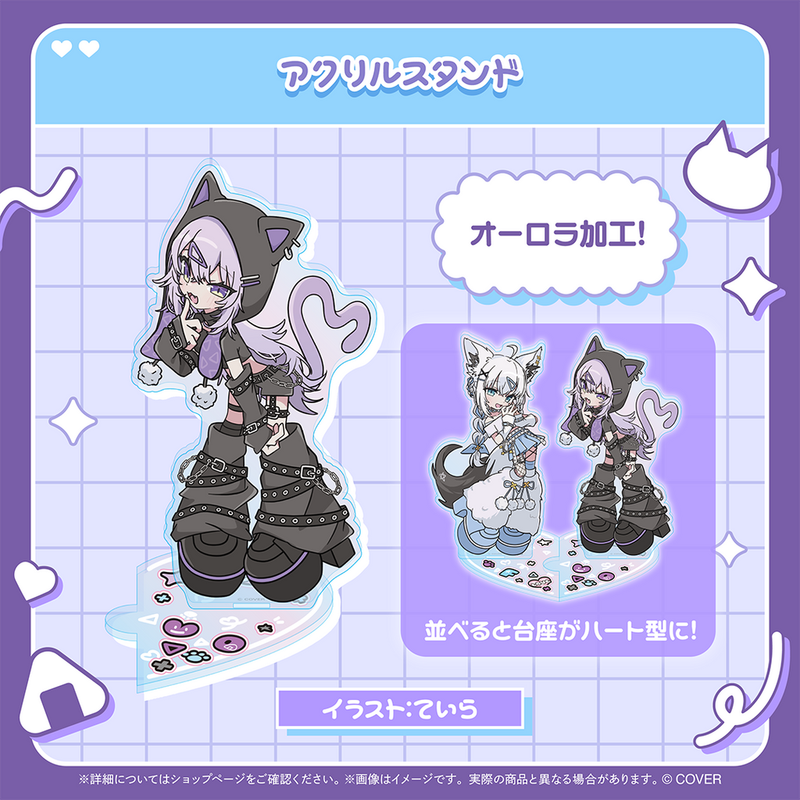 官品代購」hololive にゃんぐこ～んグッズ-猫又おかゆSide- 🍙 貓又