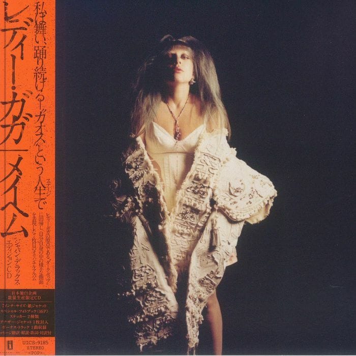 Lady Gaga - Mayhem (Japan Deluxe Edition)