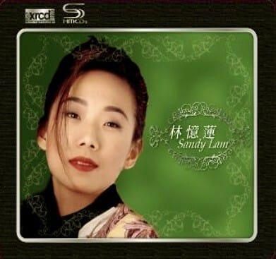 d*9様 林憶蓮 SANDY LAM CD d*9様 林憶蓮 SANDY LAM CD 0 - Album by