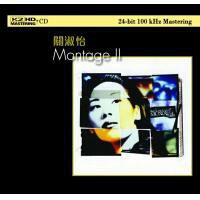 關淑怡-MONTAGE II(K2HD)Shirley Kwan