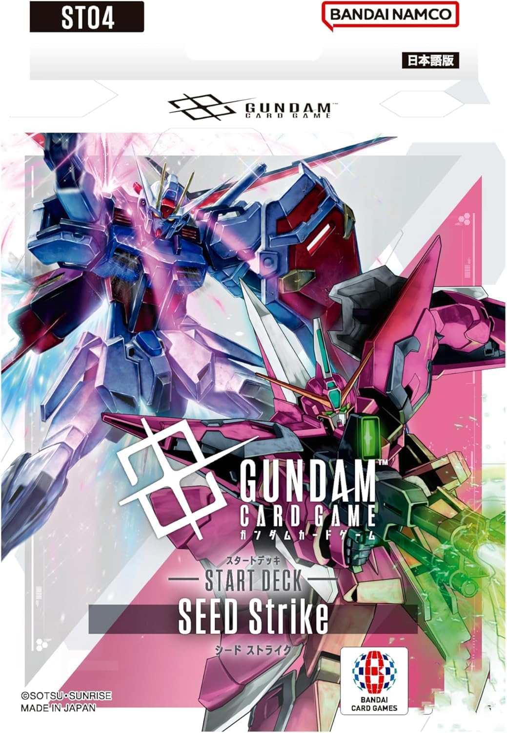 まんぞく屋 格安TCG通販 / ◇◇ガンダムカード◇◇ GUNDAM