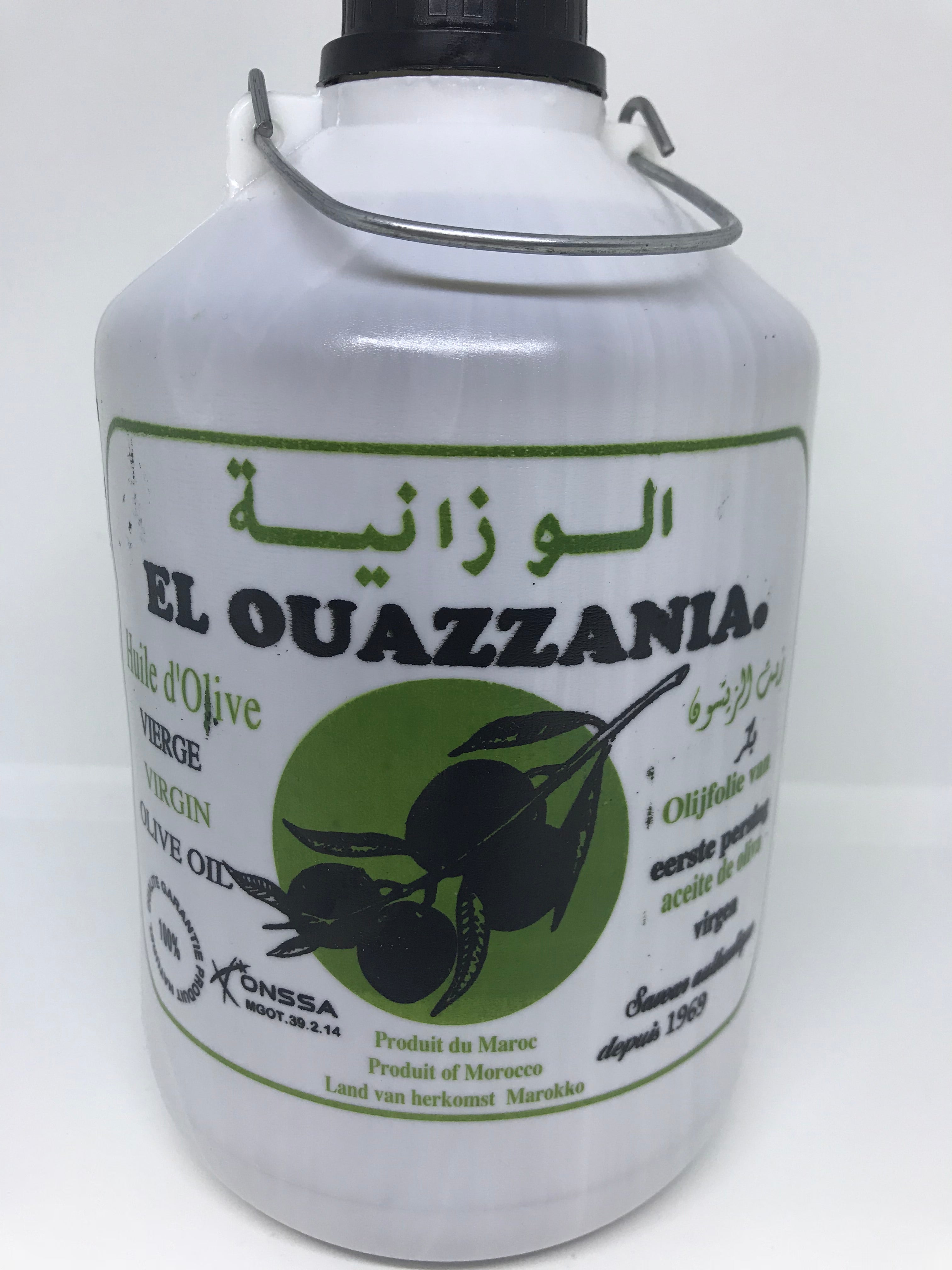 El Ouazzani 2 Liter 100% Virgin Moroccan Olive Oil (68 oz) – Shop