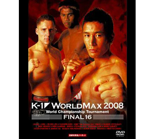 K-1 | TBSショッピング