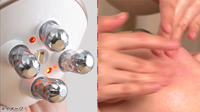 MEミニョン／美顔器 | TBSショッピング