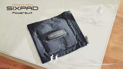 SIXPAD Powersuit Abs（シックスパッド パワースーツアブズ）専用