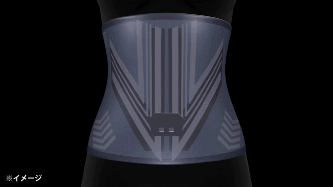 Vアップエクサ LLサイズ 今 お得！】＜ヒロミプロデュース＞ Vアップ