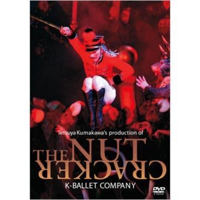 熊川哲也 | TBSショッピング