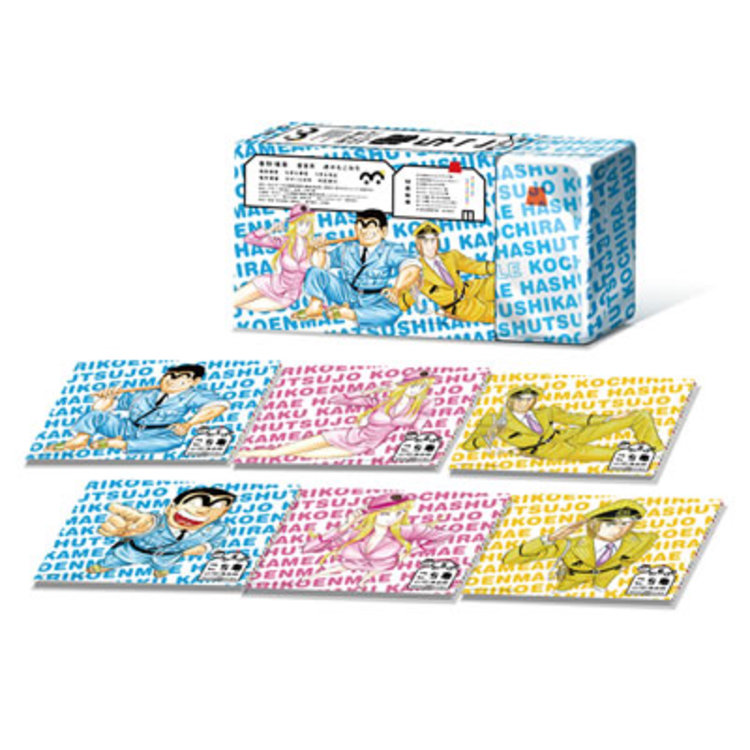 こちら葛飾区亀有公園前派出所／DVD-BOX（送料無料） | TBSショッピング