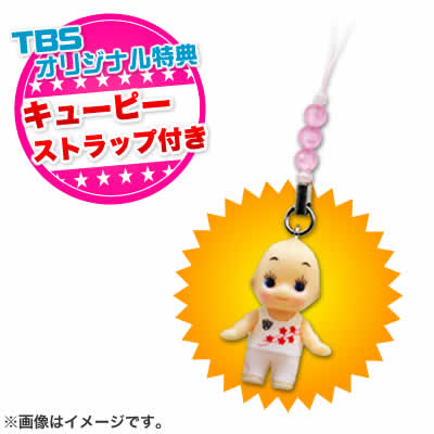 タンブリング／コンプリートBOX（送料無料） | TBSショッピング