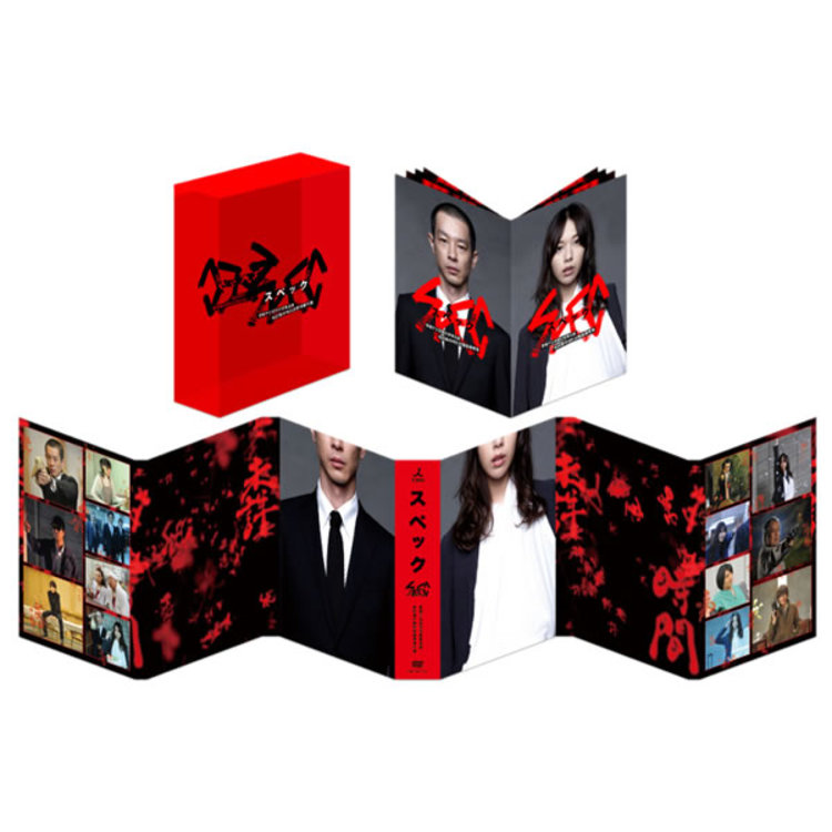 SPEC／Blu-ray BOX(送料無料) | TBSショッピング