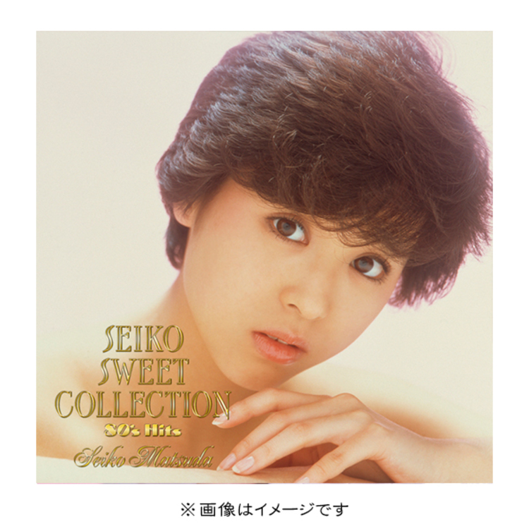松田聖子 SWEET COLLECTION 80's Hits／CD-BOX（5枚組） | TBS