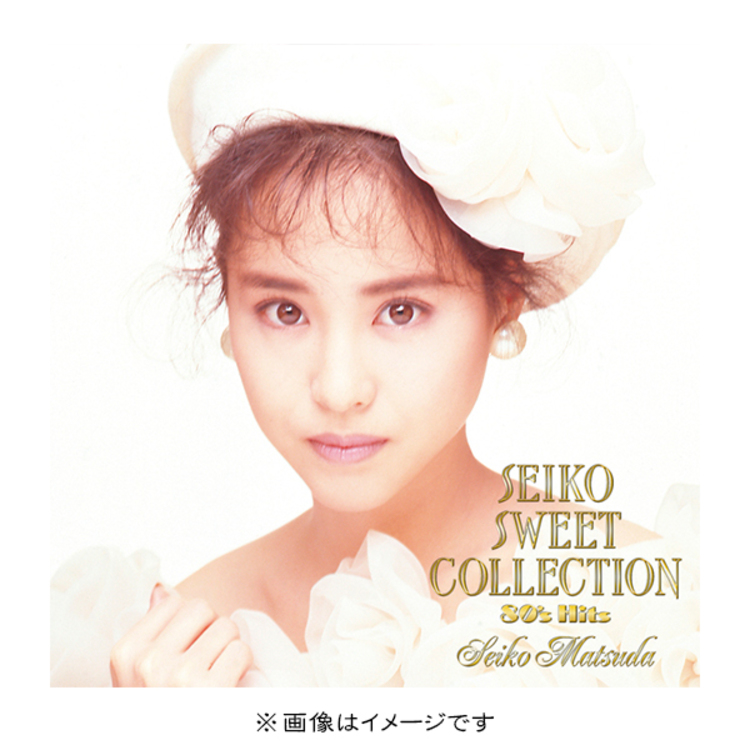 松田聖子 SWEET COLLECTION 80's Hits／CD-BOX（5枚組） | TBS