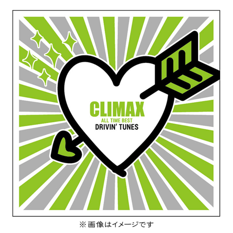 クライマックス オールタイム ベスト／CD-BOX（5枚組） | TBS
