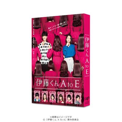 初めて恋をした日に読む話 | TBSショッピング