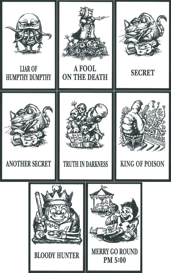 アリスの棘／DVD-BOX（送料無料・6枚組） | TBSショッピング