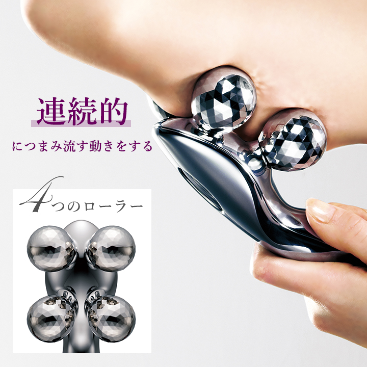 ReFa カラット 美顔ローラー ReFa（リファ） ○公式ストア○ リファ